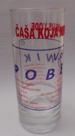 Čaša koja menja ukus vode (nema na stanju)