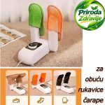 Električni grejač sušač i sterilizator za obuću - Slika 2