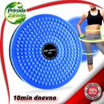 Rotirajući disk za vežbanje i vitak struk – Waist twisting disc