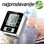 Digitalni automatski zglobni aparat za merenje krvnog pritiska - Slika 3
