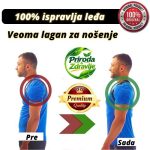Ultra lagan pojas koji ispravlja držanje tela