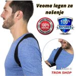 Ultra lagan pojas koji ispravlja držanje tela - Slika 2