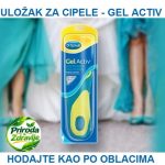 Uložak za obuću Gel Activ - Slika 3