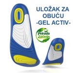 Uložak za obuću Gel Activ - Slika 2