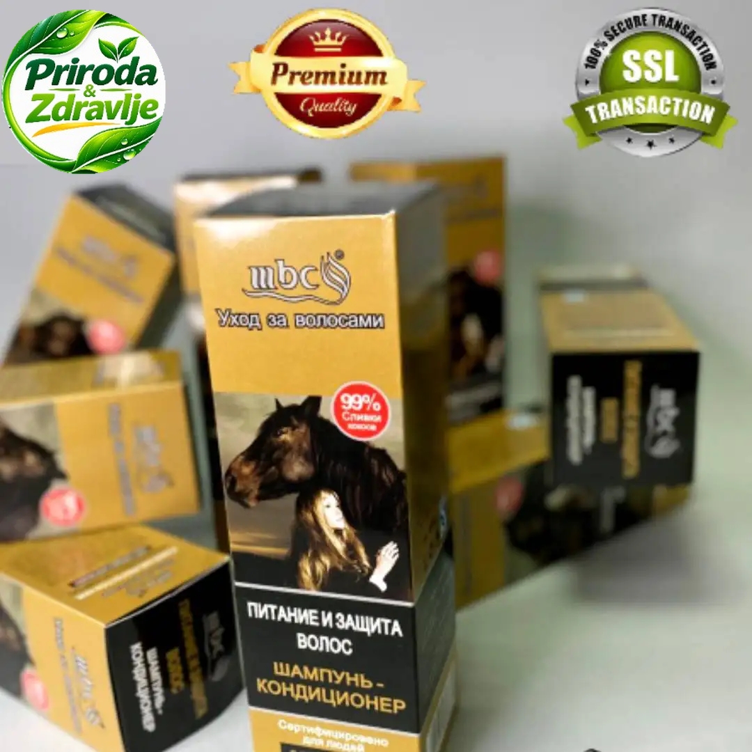 0393_Konjski-sampon-za-tronshop.rs_ Ruski konjski šampon za brži rast kose - Slika 1