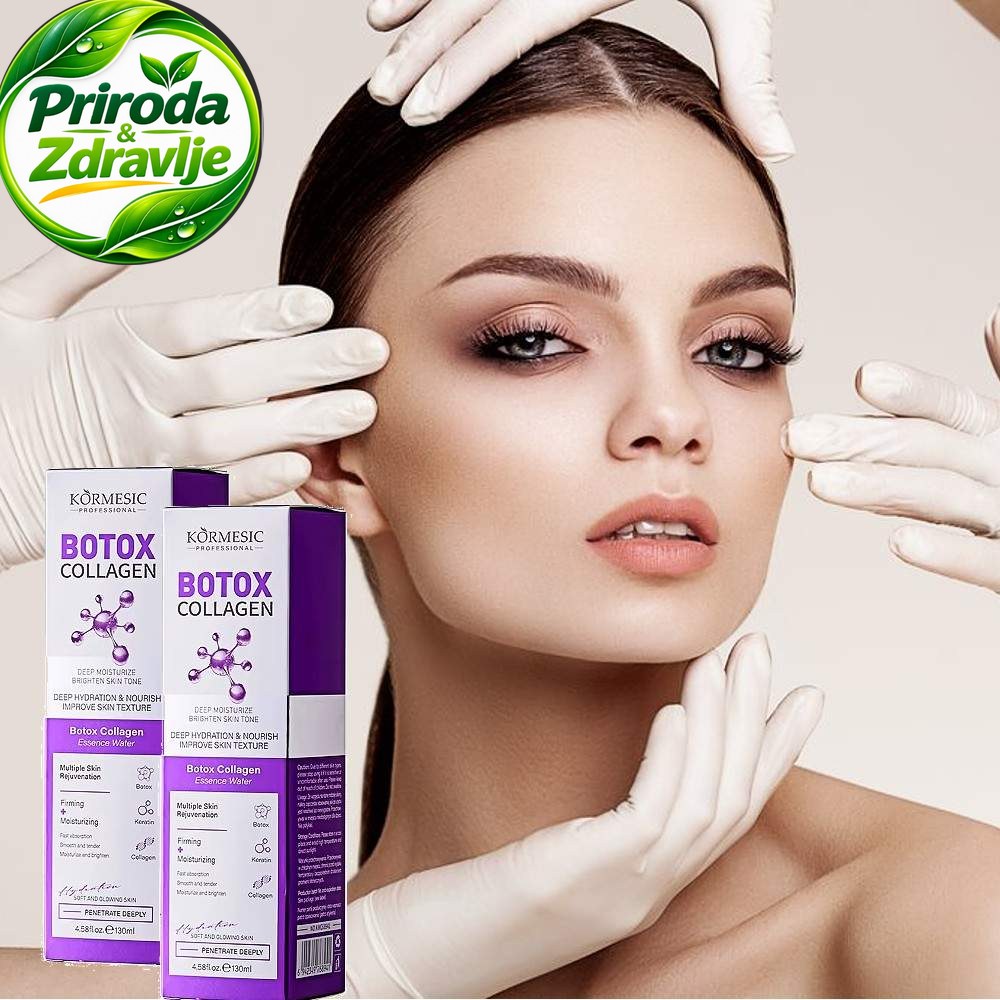 0461_cg1-1-13 Botox bez igle za instat rezultate oko očiju - Slika 1
